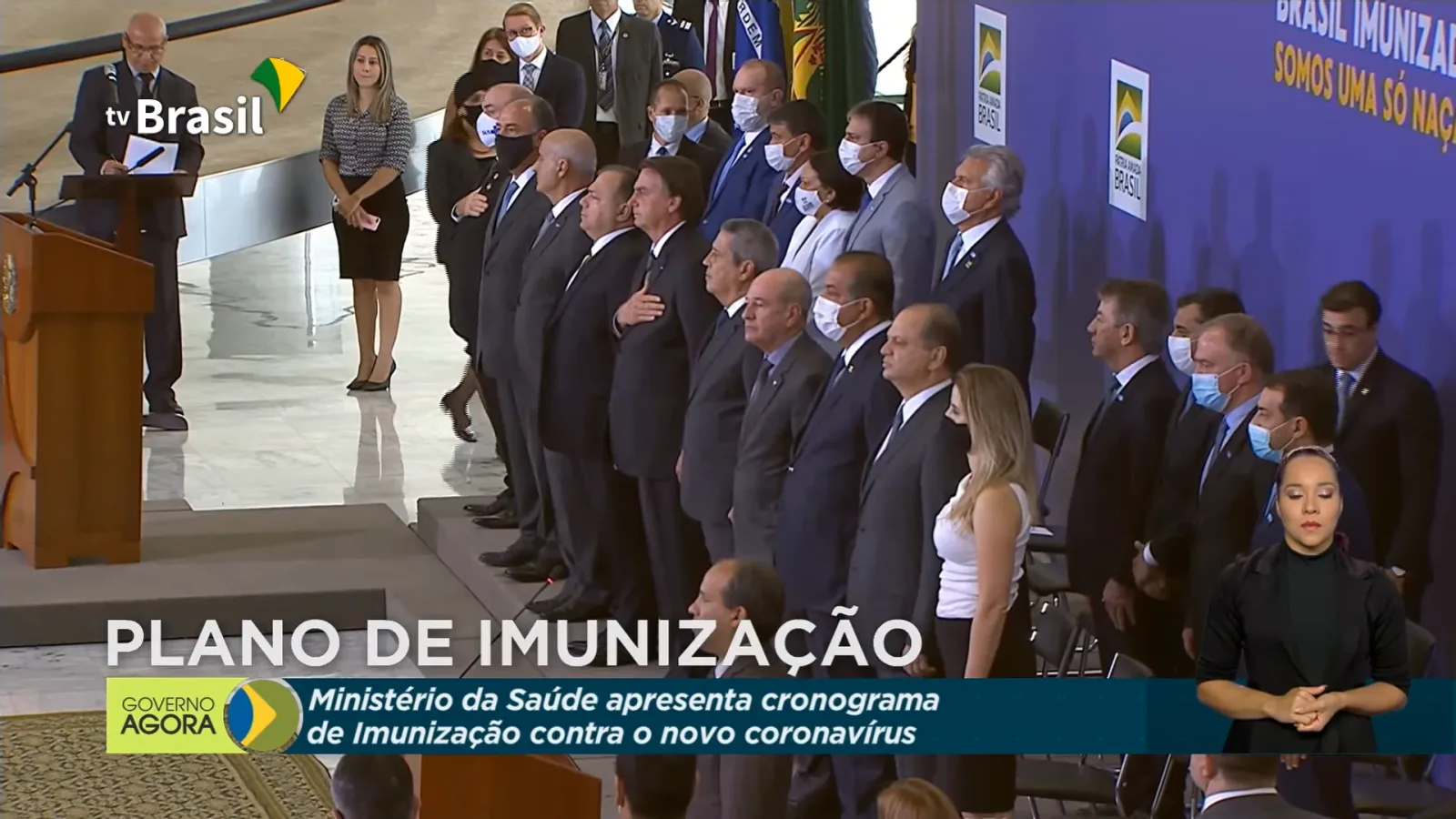 Governo apresenta Plano Nacional de Vacinação do novo coronavírus