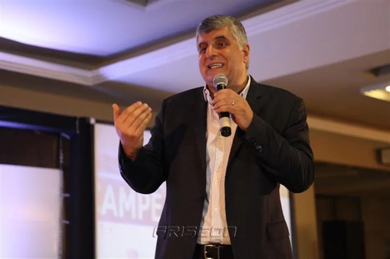 Antonio Abud