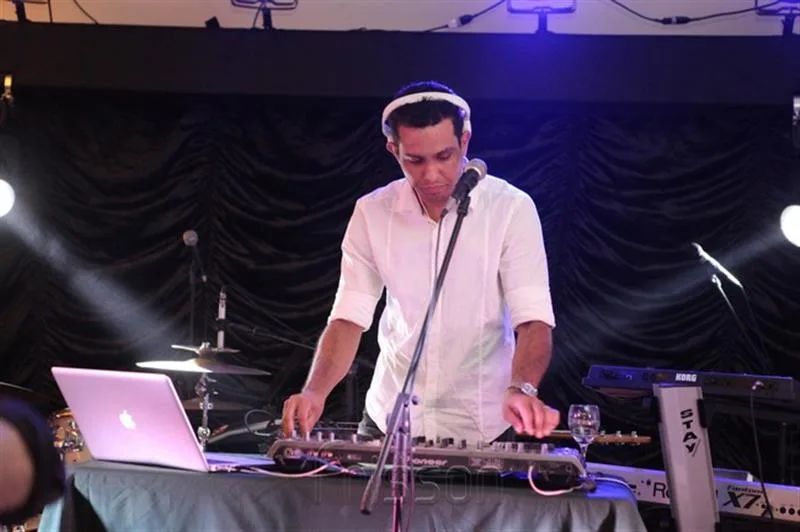 Dj