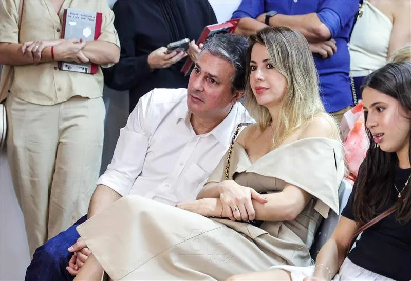 Camilo e Onelia Santana
