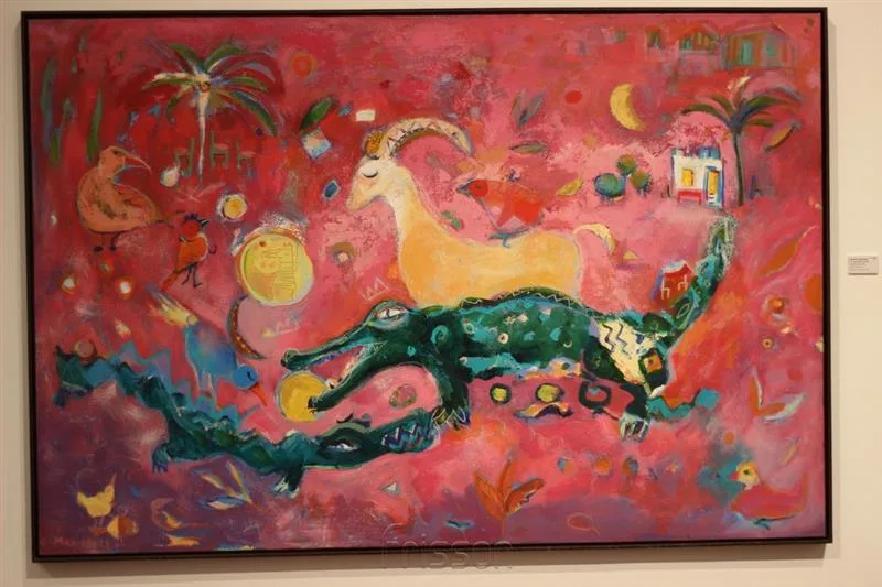 Exposição “Olhar de Fora”