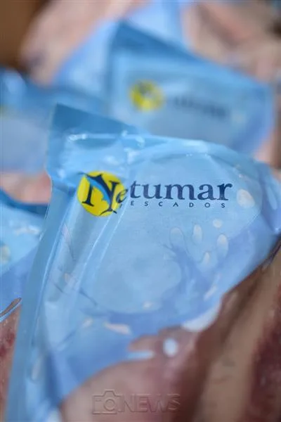 Netumar