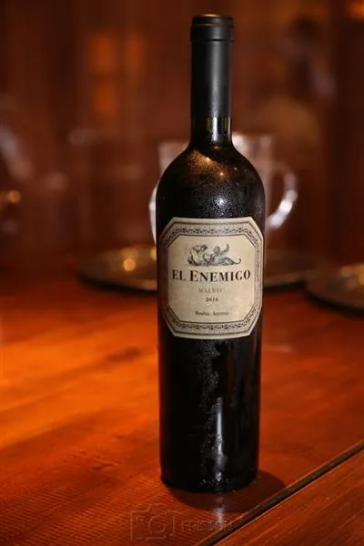 Confraria Amis Et Vins