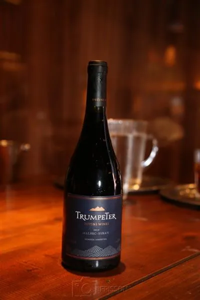 Confraria Amis Et Vins