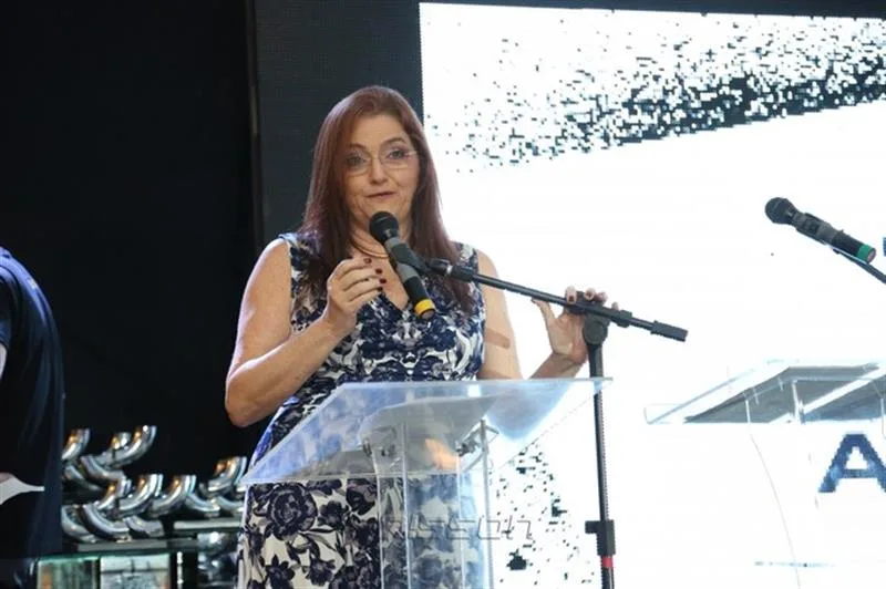 Carmen Lúcia Dummar