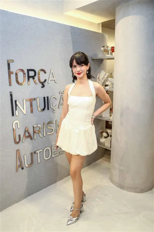 Alicia Amelia
