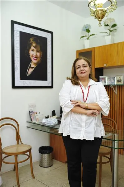 Patricia Philomeno