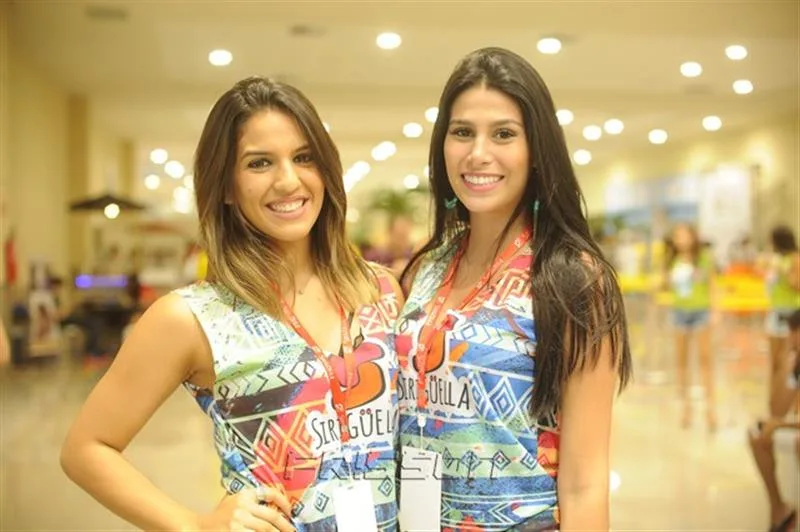 Fortal 2015