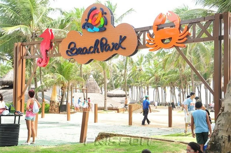 4° Corridinha Beach Park