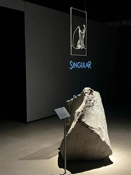 Campanha Singular Dell Anno